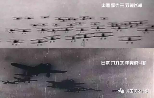 影子战术将军之刃